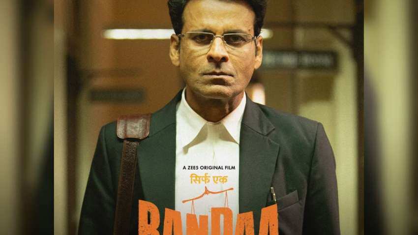 Manoj Bajpayee की नई फिल्म से 'आसाराम बापू ट्रस्ट' हुआ खफा, पकड़ा दिया लीगल नोटिस, जानिए क्या है मामला