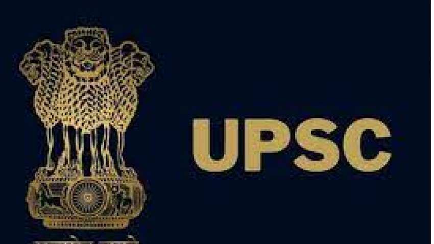 UPSC ने कई पदों पर निकाली बंपर भर्ती, जानिए जरूरी डीटेल, ये है आवेदन की लास्ट डेट