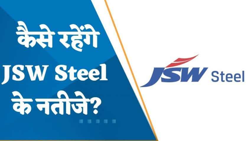 JSW Steel Takeover Of Bhushan Power & Steel: NCLAT Grants Immunity From  Criminal Investigations