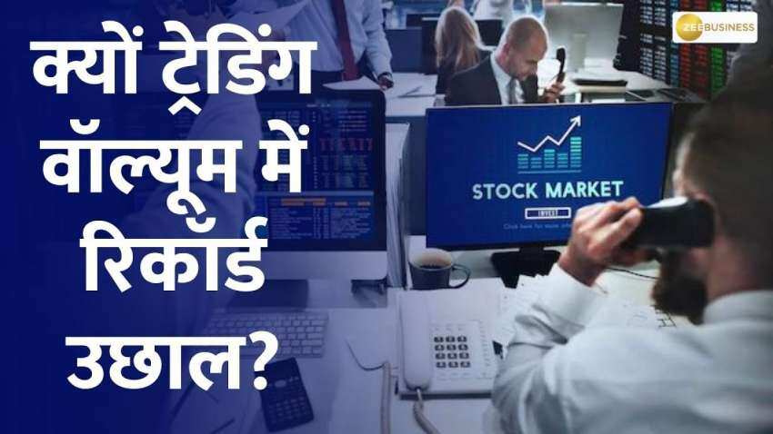 Derivative visual data 7