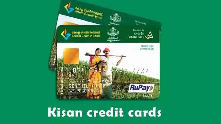 Kisan Credit Card के क्‍या हैं फायदे, कैसे करें अप्‍लाई...यहां जानिए पूरा प्रोसेस