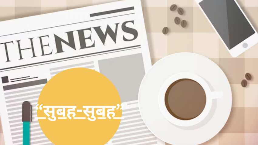 https://www.zeebiz.com/hindi/stock-markets/share-market-live-today-global-markets-down-sensex-nifty-opening-trending-business-news-144047