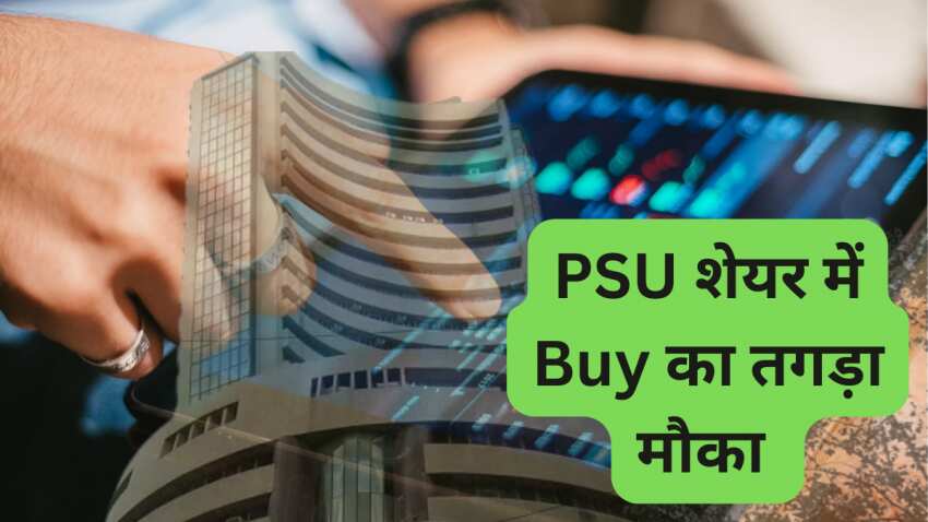 https://www.zeebiz.com/hindi/stock-markets/stocks/psu-stocks-to-buy-brokerage-initiate-coverage-on-ircon-on-strong-railways-order-stock-jumps-170-pc-next-in-6-months-tgt-144124