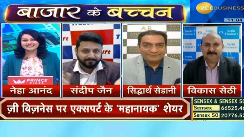 ये 9 स्टॉक्स बनेंगे बाजार के 'बच्चन'; बिग बी के बर्थडे पर 3 दिग्गज एक्सपर्ट ने दिए स्पेशल टिप्स 