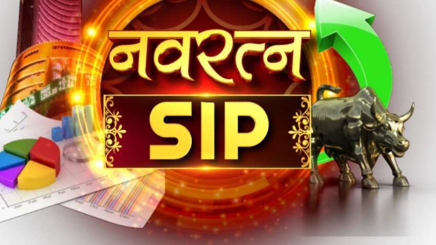 नवरत्‍न SIP Stock: डिफेंस सेक्‍टर के Small Cap Stock पर अनिल सिंघवी बुलिश; नोट कर लें अगले 1-3 साल के टारगेट