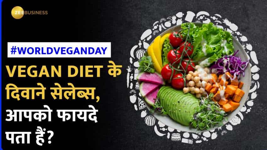 World Vegan Day: जानिए क्या है Vegan और Vegetarian का अंतर, क्यों