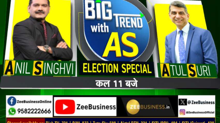 चुनाव के 6 महीने बाद कैसा रहता है बाजार? किस ट्रेंड में बनेगा मुनाफा; कल देखिए अतुल सूरी के साथ अनिल सिंघवी की खास चर्चा चुनाव के 6 महीने बाद कैसा रहता है बाजार? किस ट्रेंड में बनेगा मुनाफा; कल देखिए अतुल सूरी के साथ अनिल सिंघवी की खास चर्चा