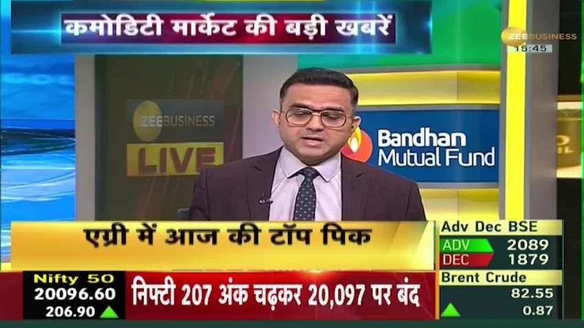 Commodity Superfast: सोने-चांदी के भाव में आई हल्की तेजी, MCX पर सोना 62402, चांदी 75305 पर बंद