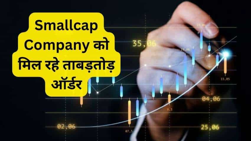 इन्फ्रा कंपनी को मिला बड़ा ऑर्डर, Smallcap Stock इस साल दे चुका है 95% का तगड़ा रिटर्न