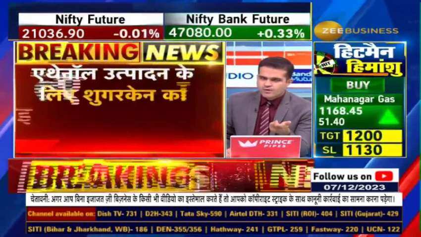 सरकार ने कीमतों पर लगाम लगाने के लिए मिलों को इथेनॉल उत्पादन के लिए गन्ने के रस का उपयोग नहीं करने का निर्देश दिया है