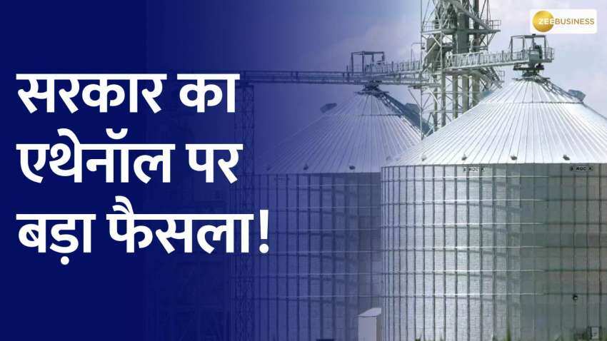Commodity Live: क्यों गिर रहे पाम तेल के दाम, क्या अभी और गिर सकती हैं कीमतें? | Zee Business