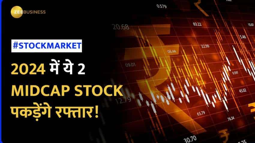 Stock Market 3 Midcap Stocks 2024   165594 Hindi Stockvideooo 1703852297 00000013 