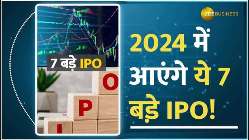 Upcoming IPO In 2024 7 IPO Zee   166138 Top7ipo2024web 1704365657 00000003 