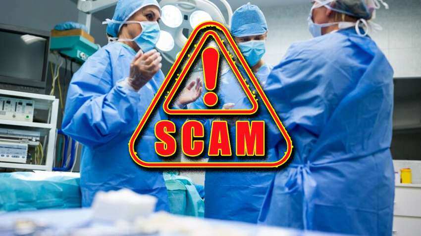 Medical Scam Scam: सामने आया 500 करोड़ रुपये का मेडिकल घोटाला, जानिए पूर्व ट्रस्टी ...