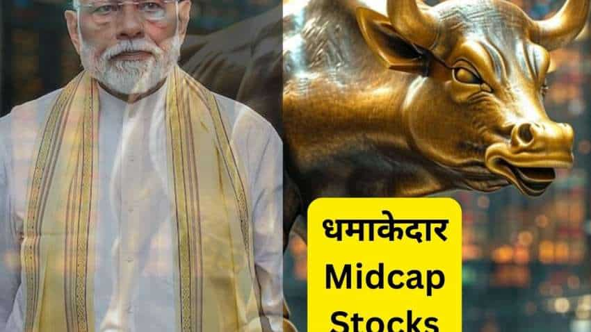 Exit Polls में फिर मोदी सरकार! एक्सपर्ट ने आपके लिए चुने 3 धमाकेदार Midcap Stocks Exit Polls 2024: एग्जिट पोल्स में एकबार फिर से मोदी सरकार बनती दिख रही है. बाजार के लिए यह पॉजिटिव खबर है. एक्सपर्ट ने ऐसे में 3 शानदार मिडकैप स्टॉक्स को निवेशकों के लिए चुना है. एप में देखें