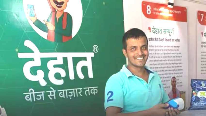 एग्रीटेक स्टार्टअप DeHaat ने किया AgriCentral का अधिग्रहण, जानिए इससे ...