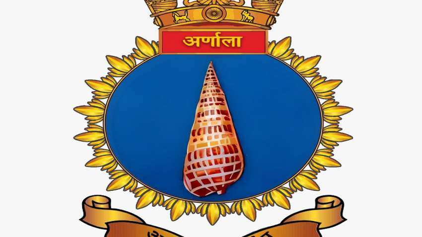 Hms Ranala भारतीय नौसेना में 18 जून को शामिल होगा INS Arnala, Indian Navy को नई ताकत