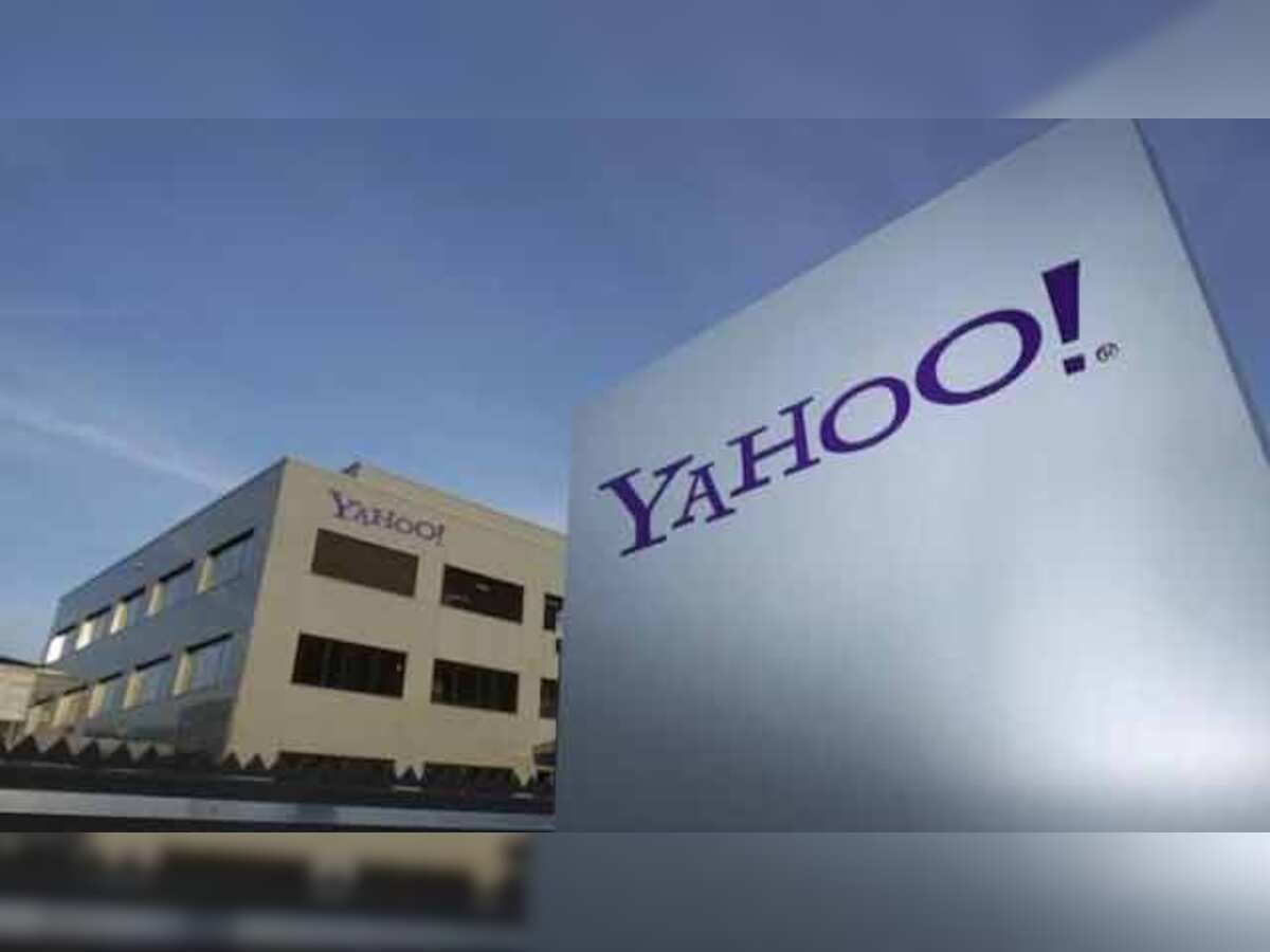 Verizon set to make it to Yahoo&#039;s bidder