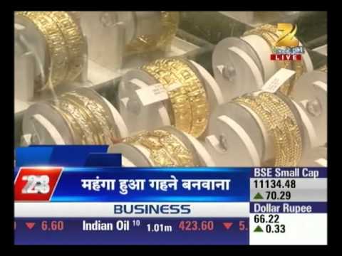 Auction of 700Mhz spectrum is presumable