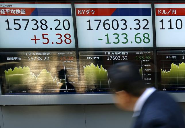 Asian stocks down ahead of US Federal Reserve, Bank of Japan meetings