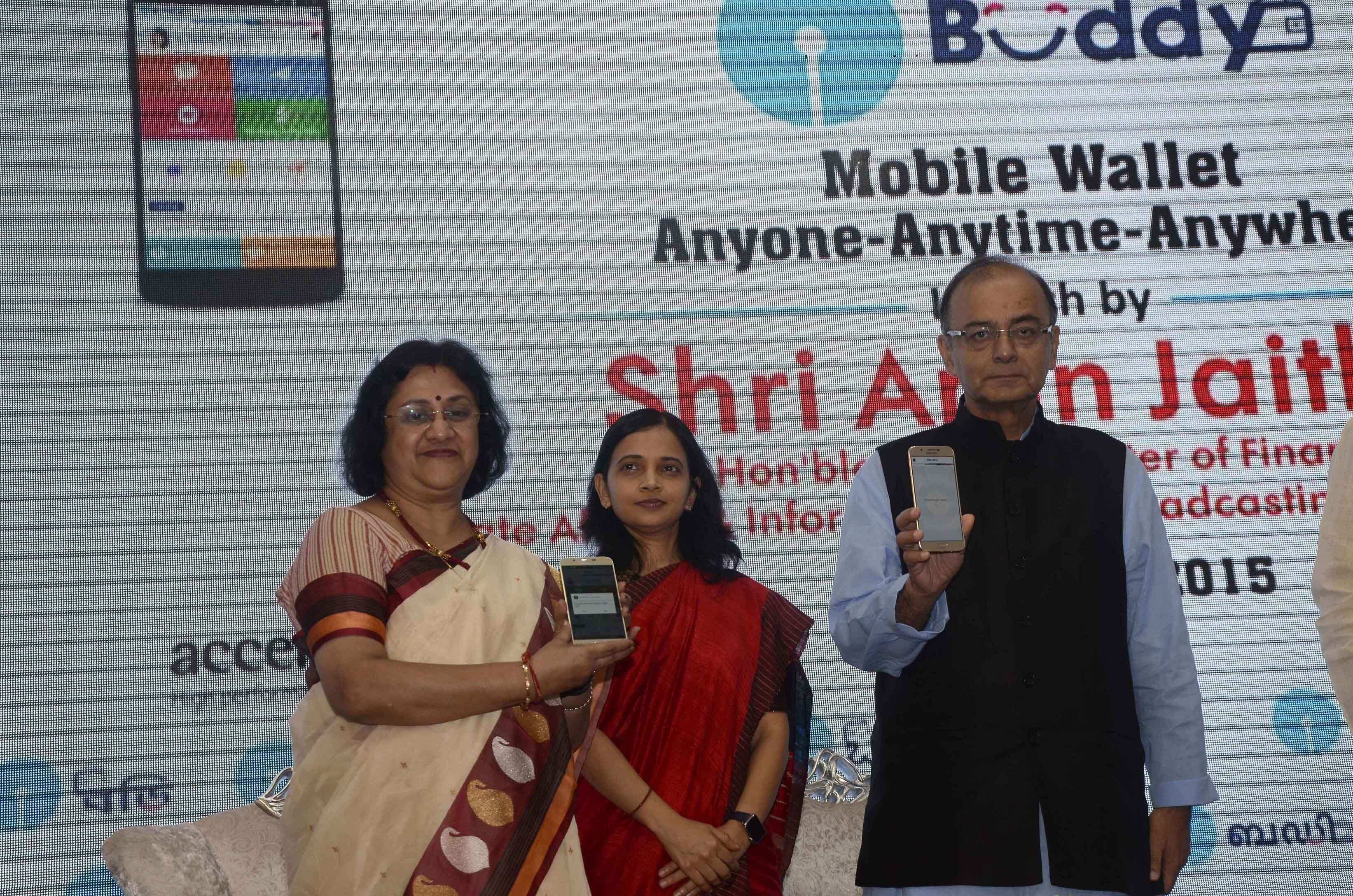 RBI's push for unified payments system to make mobile wallets redundant: Report