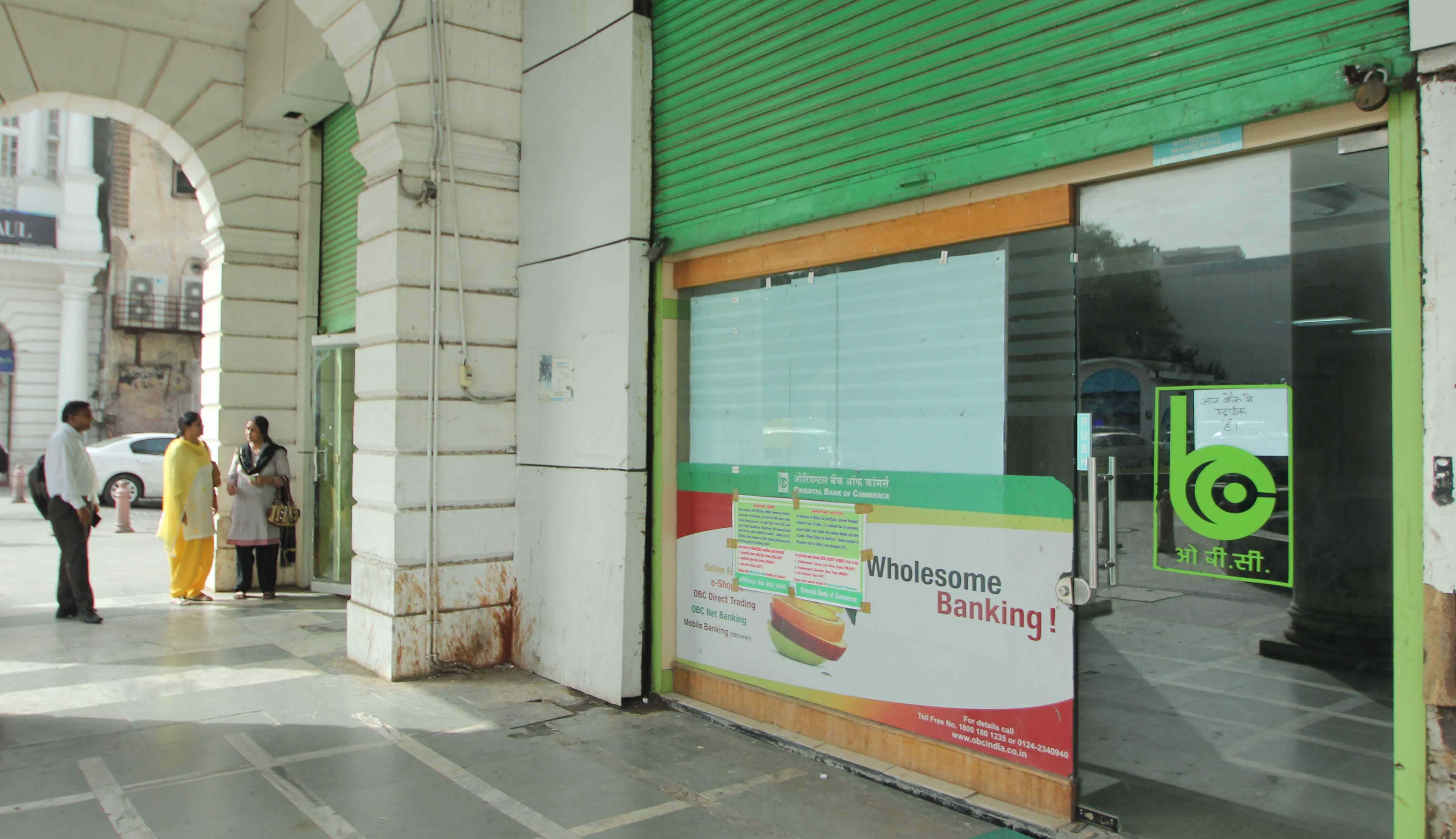 Bankers to go on strike on July 29 over govt policies, inaction on bad loans