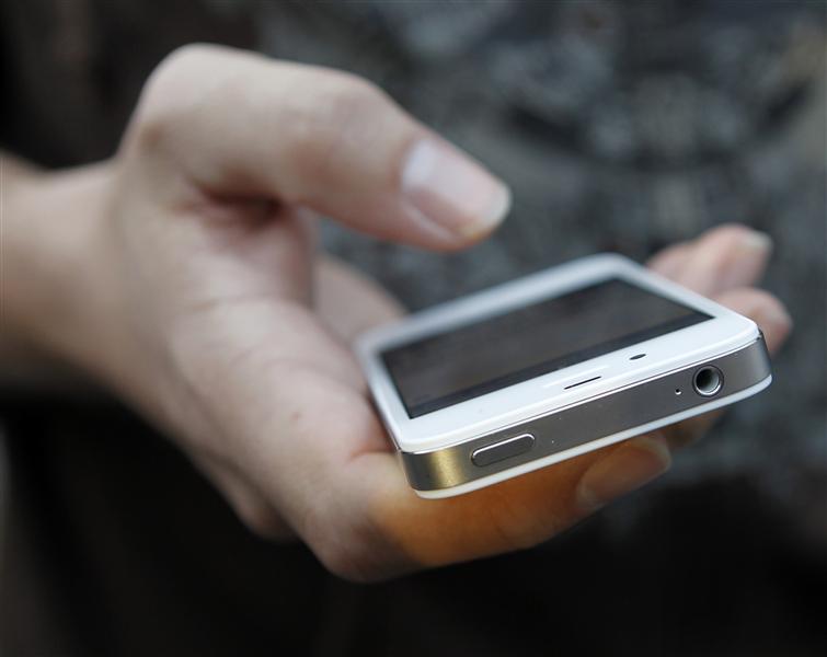 Cellular operators' association seeks clarification from TRAI on discriminatory tariffs