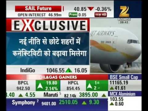 Aviation ministry likely to abandon "5/20 rule"