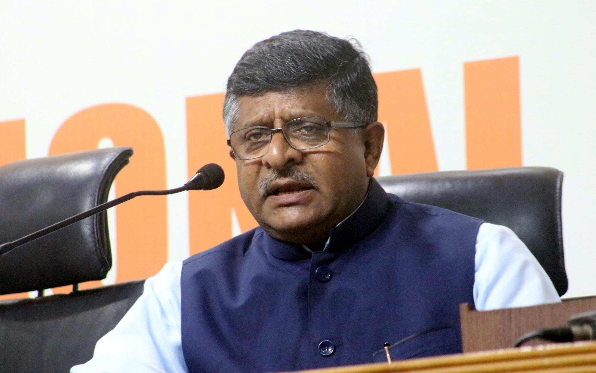650 branches of postal payments bank to be operational by September 2017: Prasad