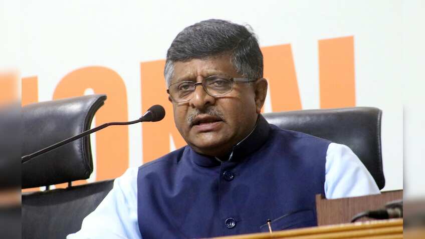 650 branches of postal payments bank to be operational by September 2017: Prasad