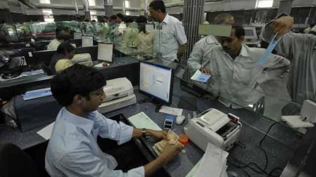 PSBs show decline; pharma, steel firms rise on advance tax front