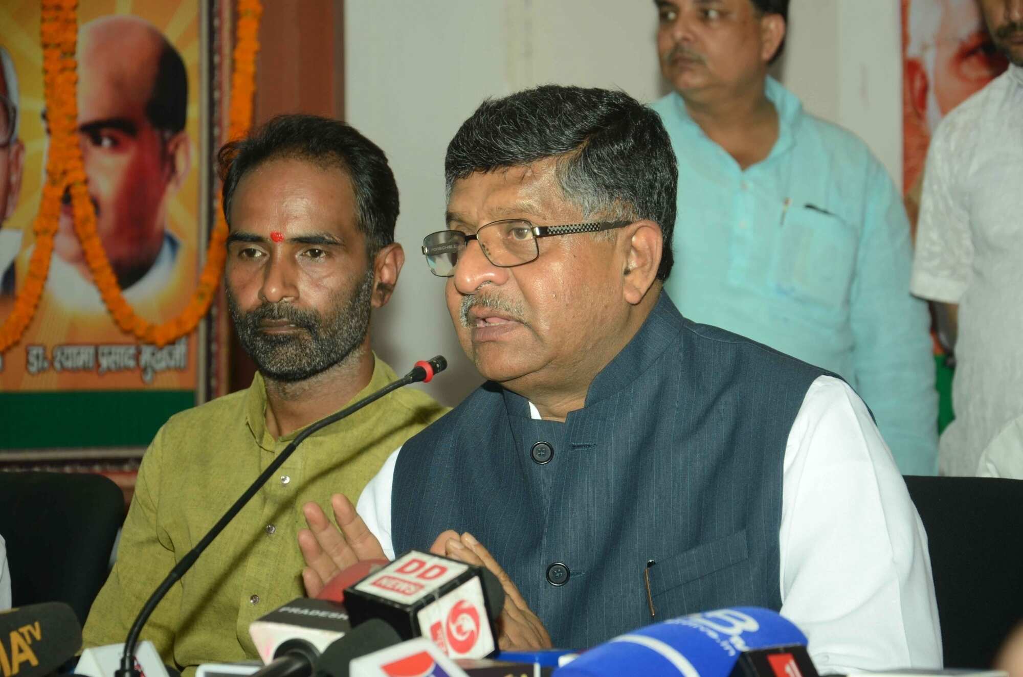 India's spectrum proceeds to be below $12 billion, says HSBC