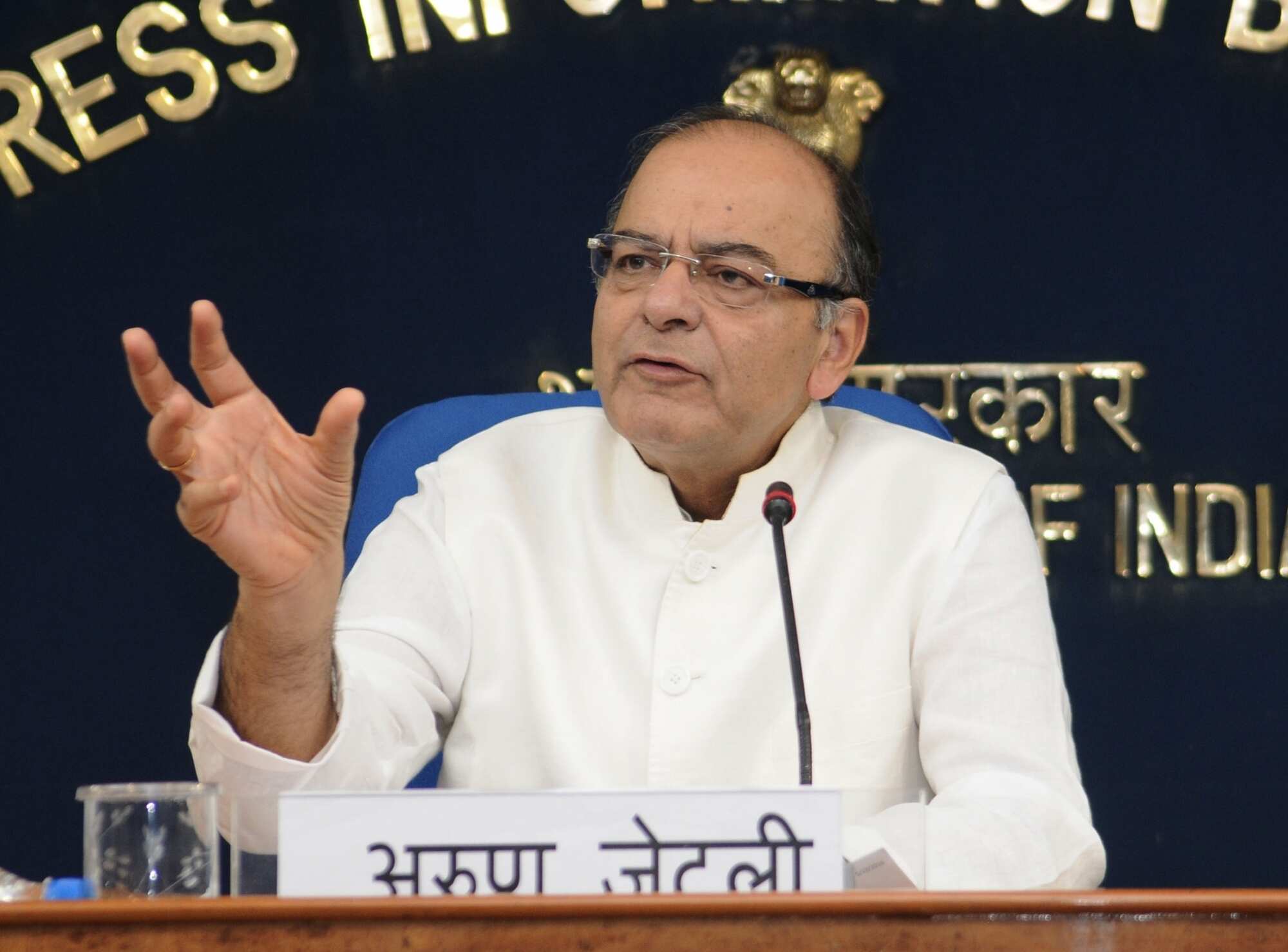 7th Pay commission in 11 key points