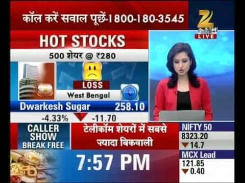 Hot Stocks : Experts advice for investment in stocks market