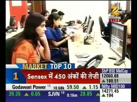 L&T Infotech IPO rises 80% on its first day of launch | Buzzing News