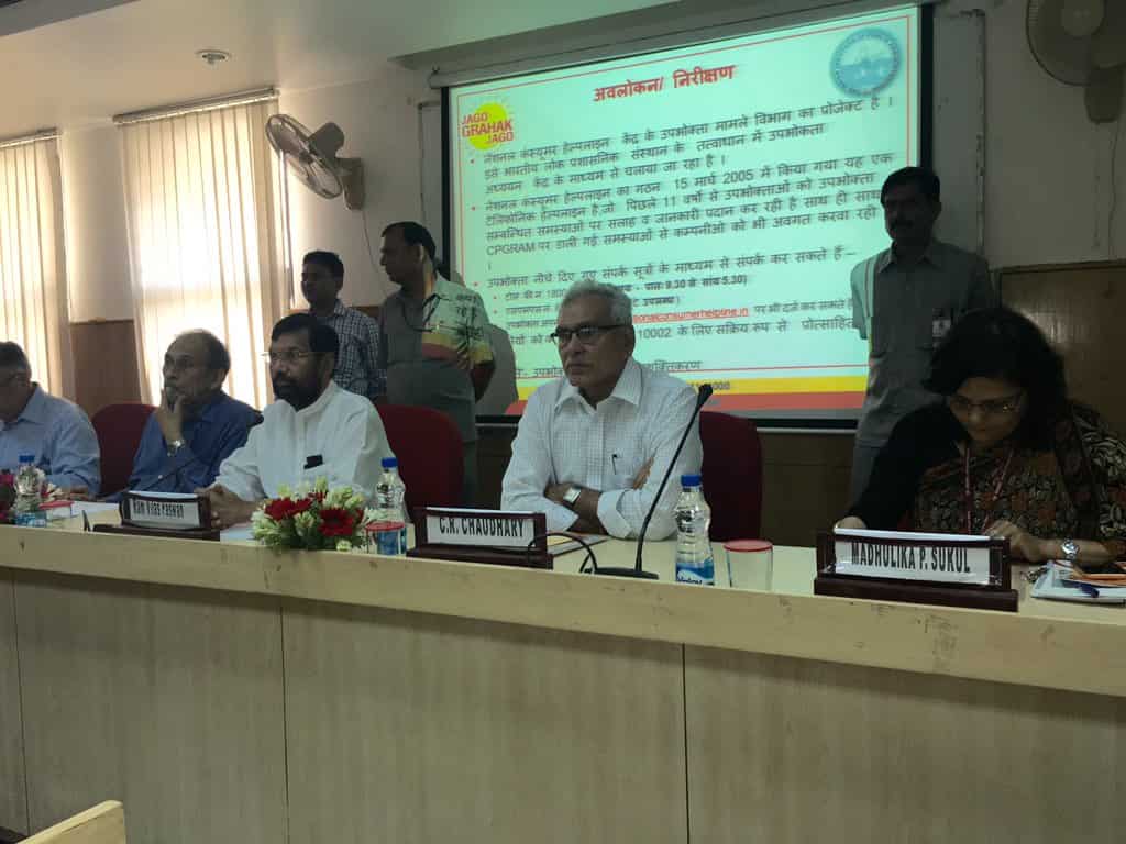 Govt to question e-commerce cos on rising consumer grievances