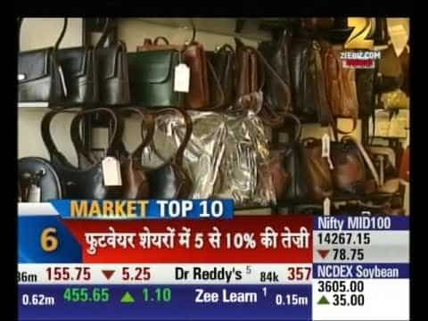 Cabinet agreed on the sale of 15% partnership of NBCC