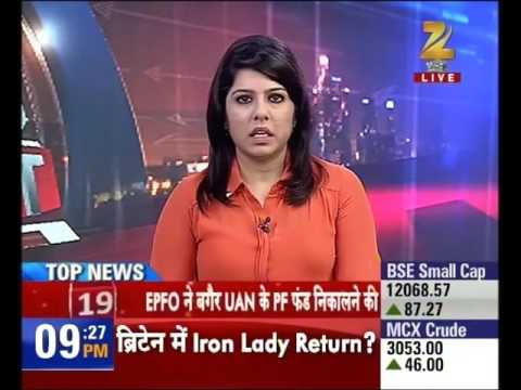 News Tonight : SIT's recommendation to stop transactions over 3 Lakhs in its fifth report