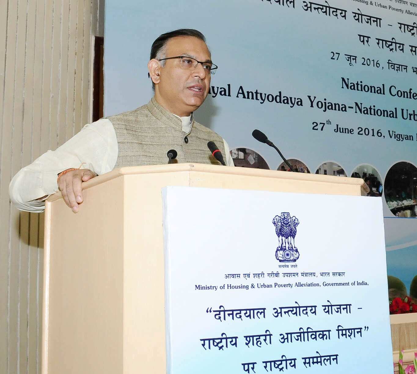 Civil Aviation Ministry to levy future tariffs at all airports on 'hybrid-till' basis 