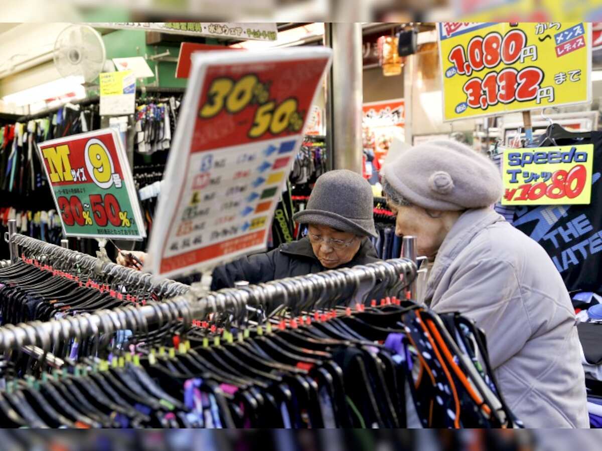 Japan consumer prices fall most since 2013, keeps