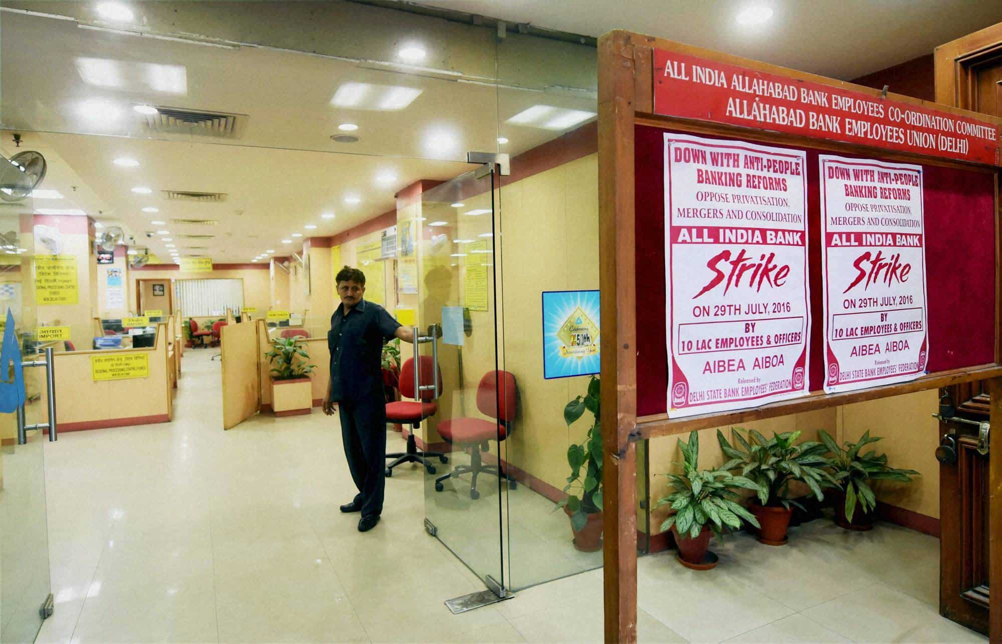 Bank strike hits operations; branches to remain open full day on July 30 