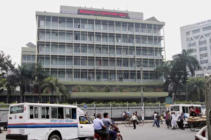 Bangladesh Bank officials to meet Fed, US investigators over $81 million heist