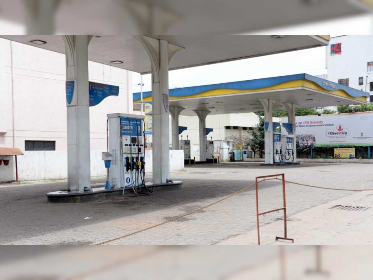 Petrol Price Cut: Are you paying less than