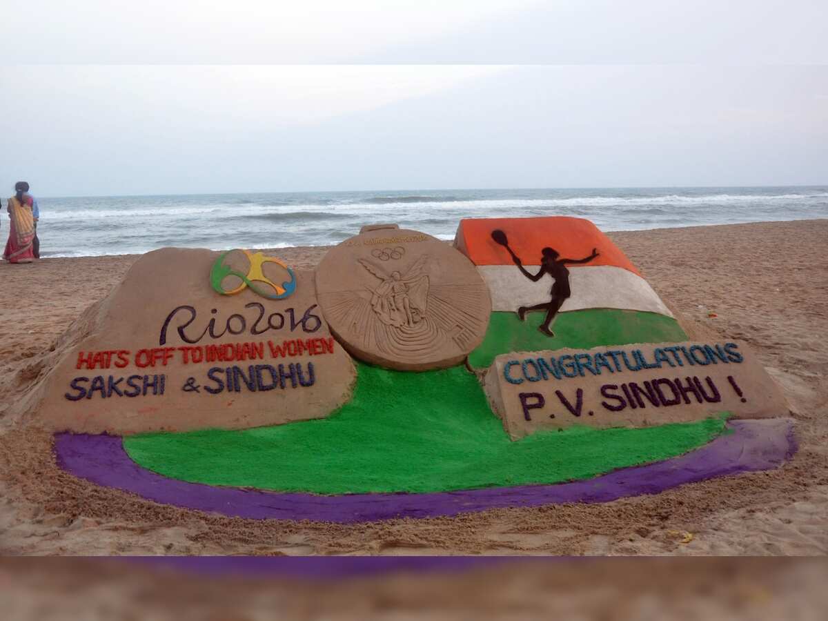 Each of India&#039;s two Olympic 2016 medals represents