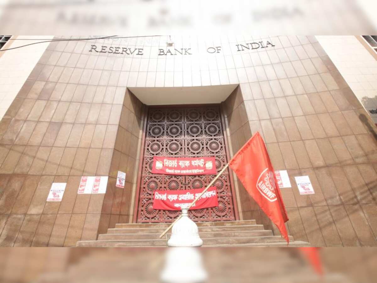 Growth, bank lending rates, inflation main concerns for