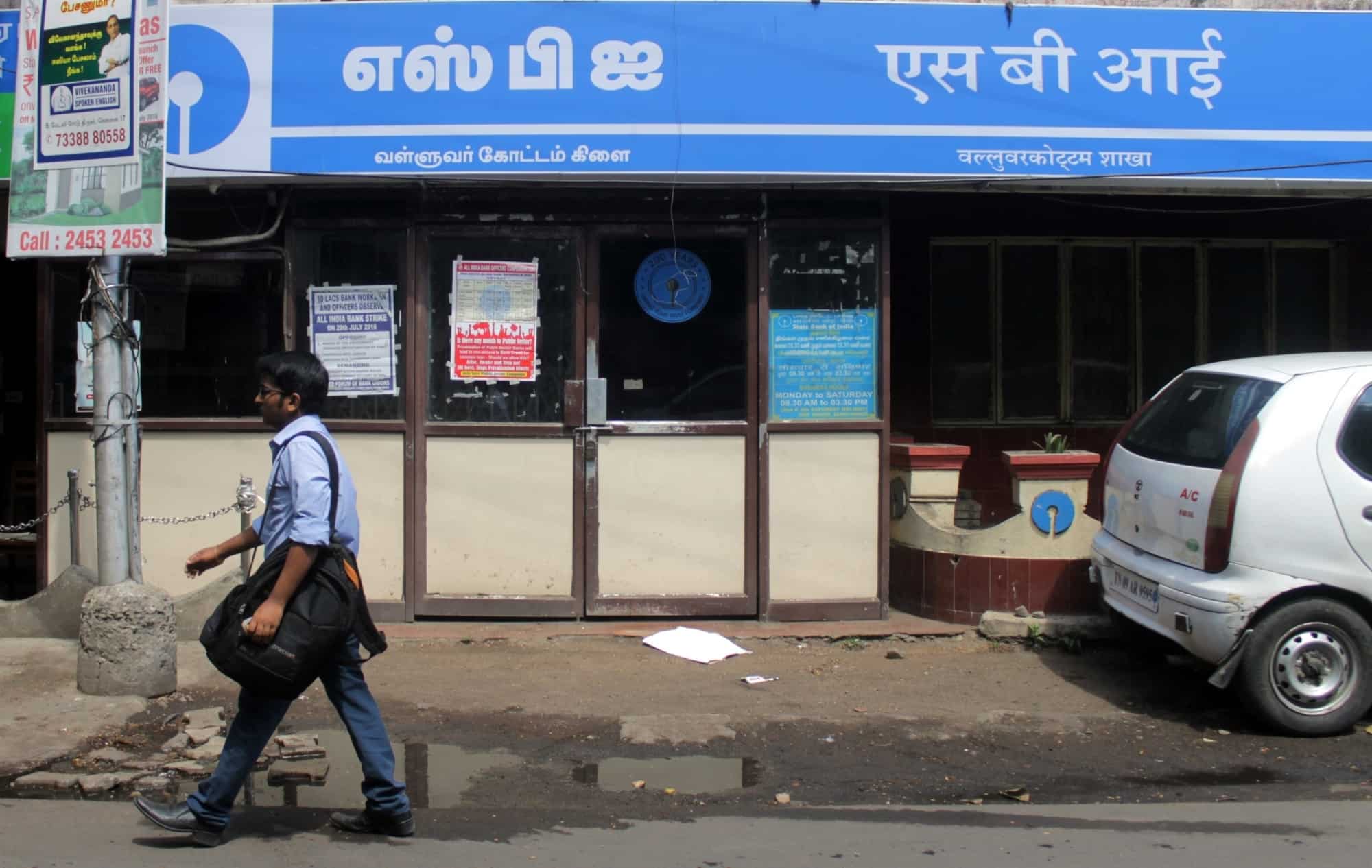 6 public sector bank employees to join trade union strike on Sept 2