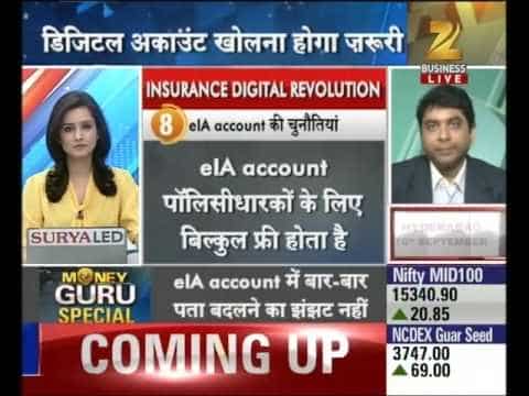 Money Guru | Discussion with Harshvardhan Roongta on changes being made on online Insurance, Part-II