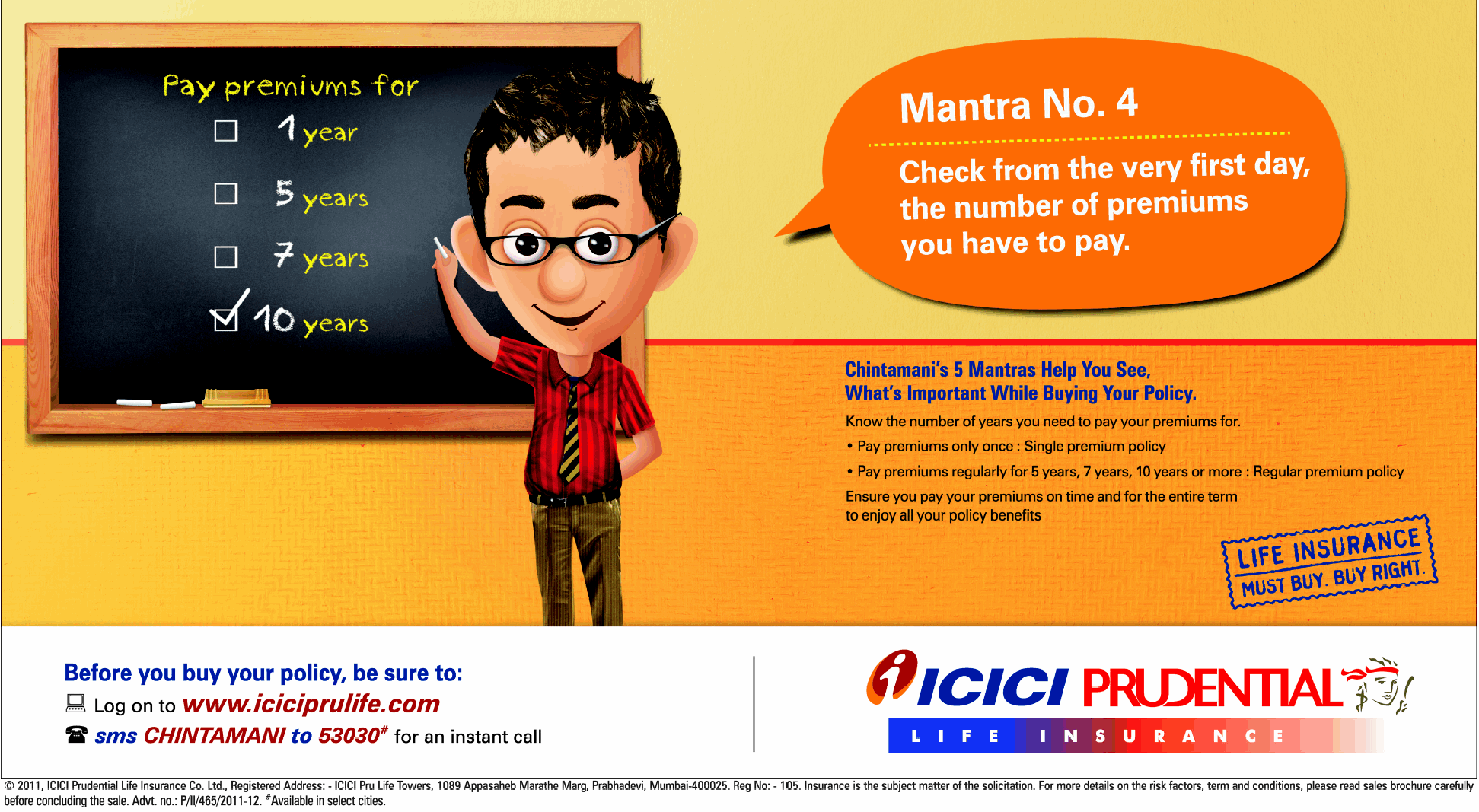 ICICI Pru IPO closes on high note; oversubscribed 10.5 times