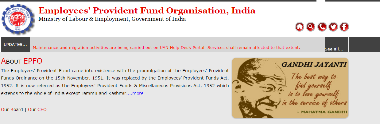 EPFO to launch Aadhaar-linked PF withdrawal, pension services by end of FY17