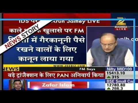 Finance Minister Arun Jaitley live press conference on IDS Scheme
